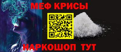 кокаин перу Обь