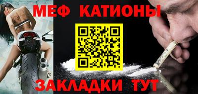 кокаин перу Обь