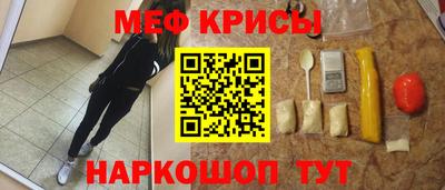 кокаин перу Обь