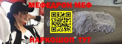 каннабис Обнинск