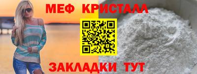 скорость Пенза