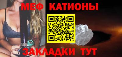 каннабис Обнинск