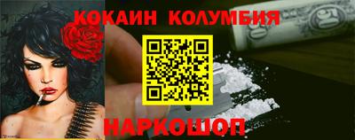 мефедрон VHQ Нягань