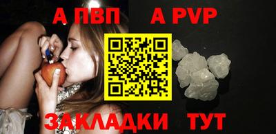 кокаин перу Обь