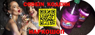 мефедрон VHQ Нягань