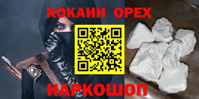 каннабис Обнинск