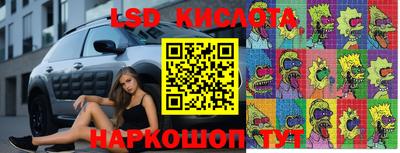 мефедрон VHQ Нягань