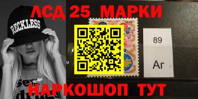 каннабис Обнинск