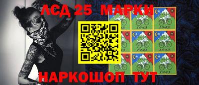 мефедрон VHQ Нягань