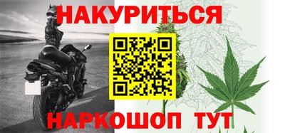 кокаин перу Обь