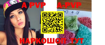 кокаин перу Обь