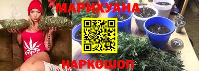 мефедрон VHQ Нягань