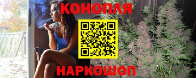 мефедрон VHQ Нягань