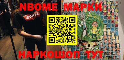 мефедрон VHQ Нягань
