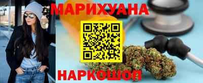 кокаин перу Обь