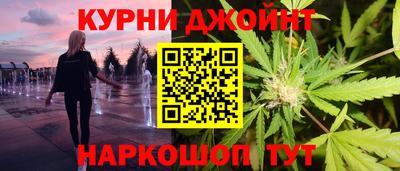 мефедрон VHQ Нягань