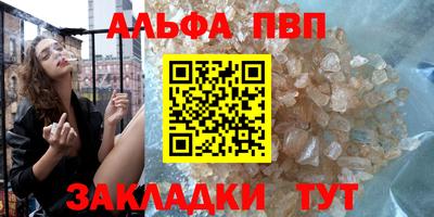 каннабис Обнинск