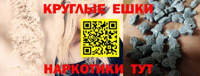 кокаин перу Обь