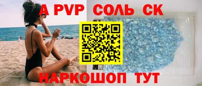 мефедрон VHQ Нягань