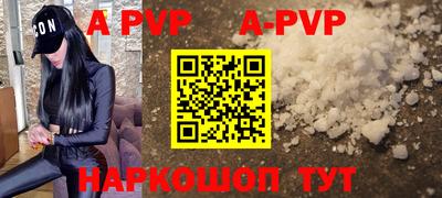 каннабис Обнинск