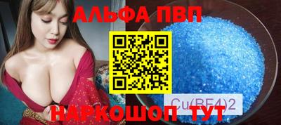 каннабис Обнинск