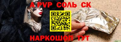 каннабис Обнинск