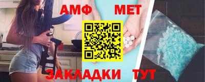 кокаин перу Обь