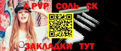 мефедрон VHQ Нягань