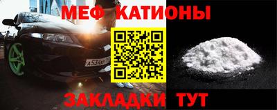 кокаин перу Обь