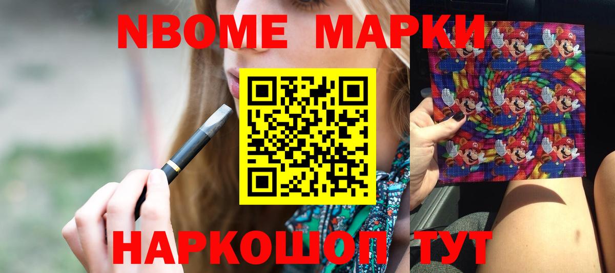 Лсд 25 экстази кислота Сергиев Посад