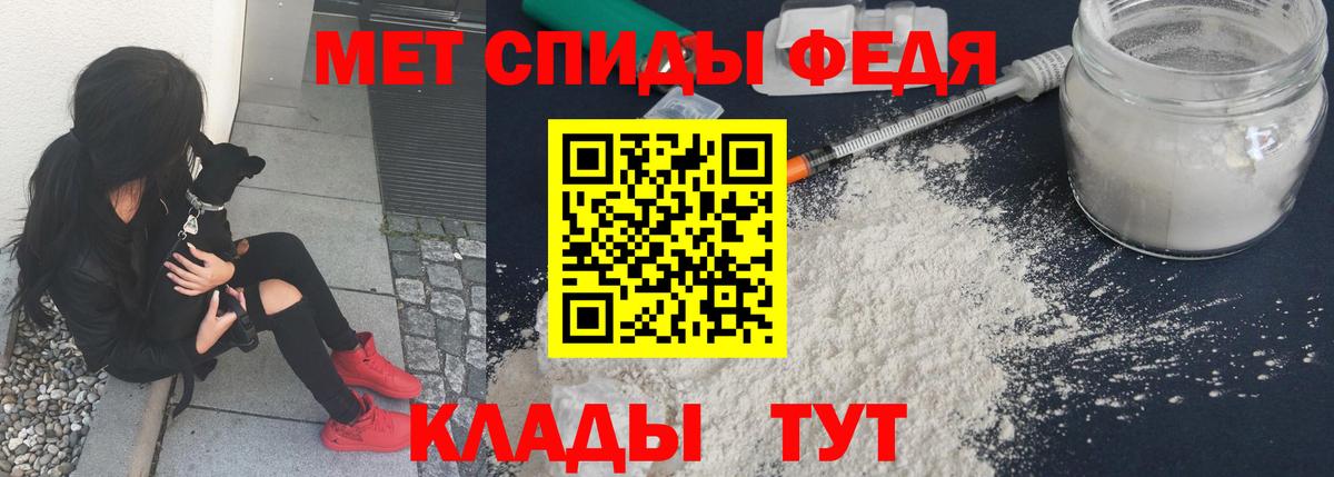 Сергиев Посад  Метамфетамин винт  Метамфетамин винт  Вход с VPN 